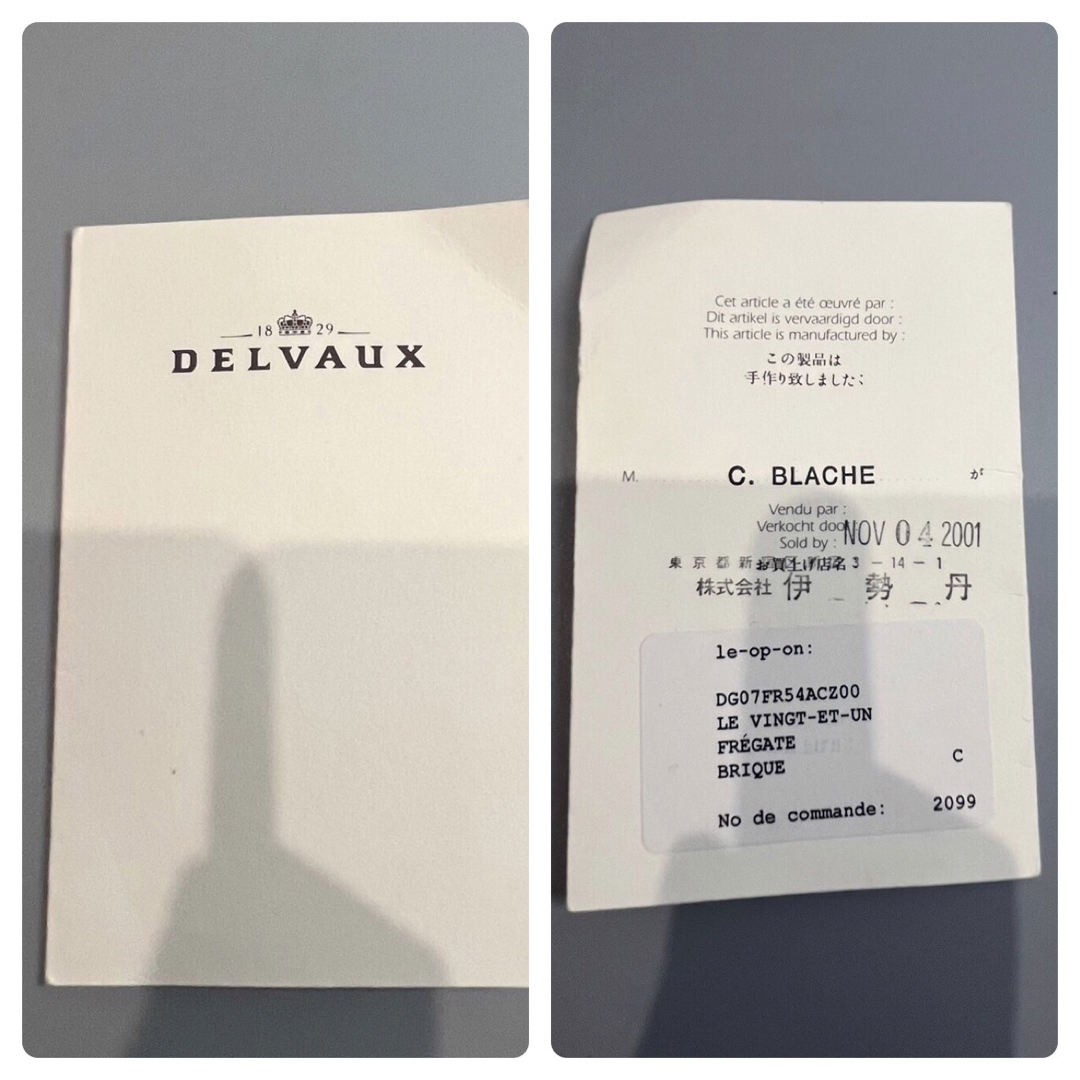 DELVAUX(デルヴォー)の美品 DELVAUX デルボー レザー ハンドバッグ レディースのバッグ(ハンドバッグ)の商品写真