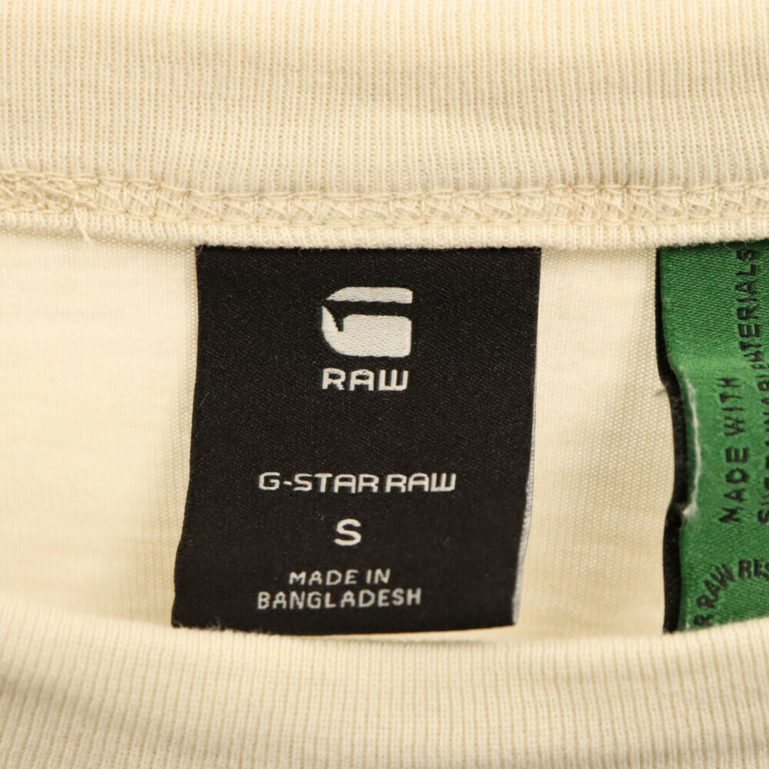 G-STAR RAW(ジースター)のG-STAR RAW ジースターロウ ロゴプリント クルーネック 長袖Tシャツ カットソー ベージュ D20199-336-1603 メンズのトップス(Tシャツ/カットソー(七分/長袖))の商品写真