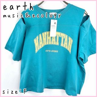 アースミュージックアンドエコロジー(earth music & ecology)のショルダースリットショートTシャツ(Tシャツ(半袖/袖なし))