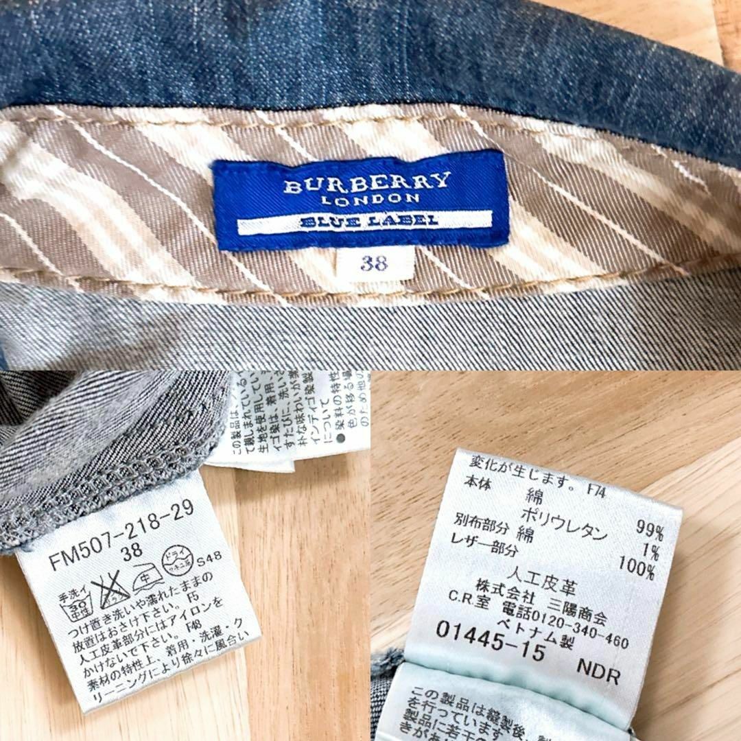 BURBERRY BLUE LABEL(バーバリーブルーレーベル)の【バーバリーブルーレーベル】デニム フリル ワンピース 内側チェック柄 M 紺 レディースのワンピース(ひざ丈ワンピース)の商品写真