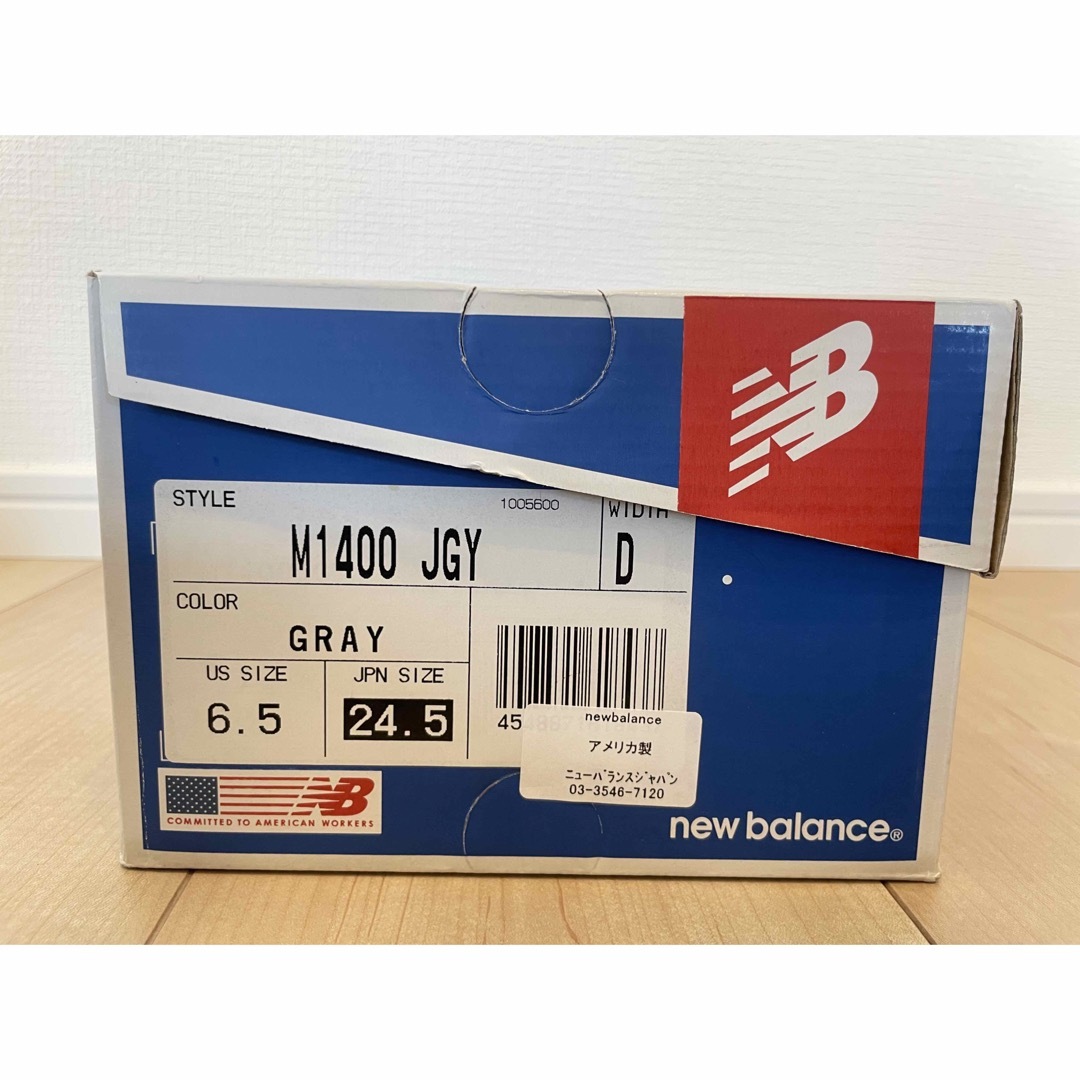 New Balance(ニューバランス)のニューバランス 1400 レディースの靴/シューズ(スニーカー)の商品写真