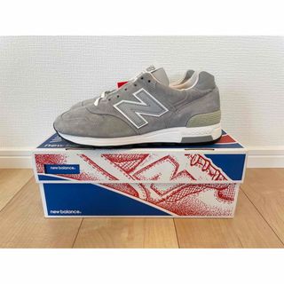 ニューバランス(New Balance)のニューバランス 1400(スニーカー)