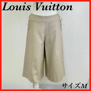 LOUIS VUITTON - Luis Vuitton ガウチョパンツ　リボン