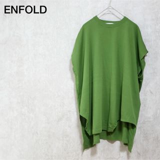 ENFOLD - ENFOLD ウォッシャブルコットンランダムヘムプルオーバー