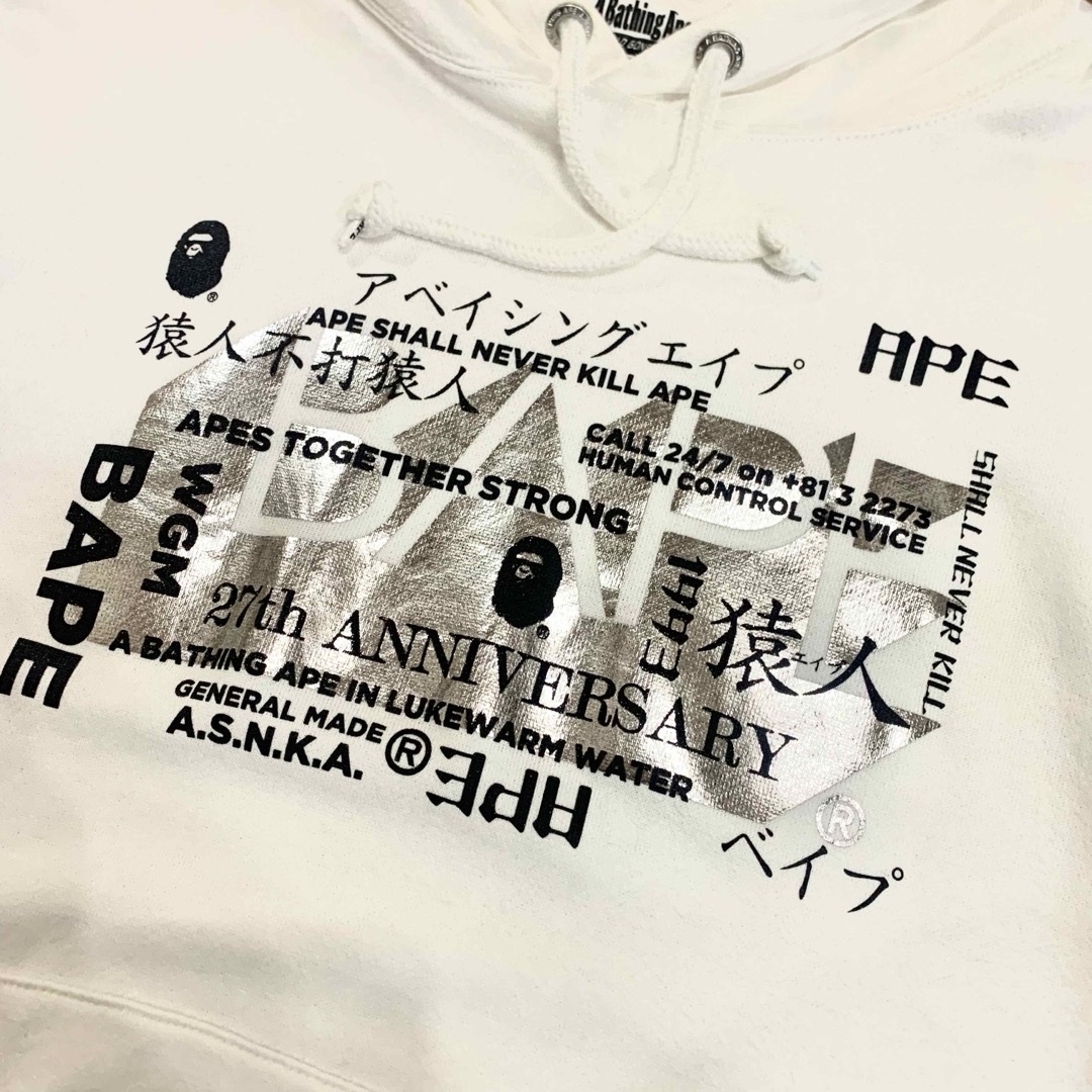 A BATHING APE(アベイシングエイプ)の希少！BAPE® 27TH ANNIV. PULLOVER HOODIE メンズのトップス(パーカー)の商品写真