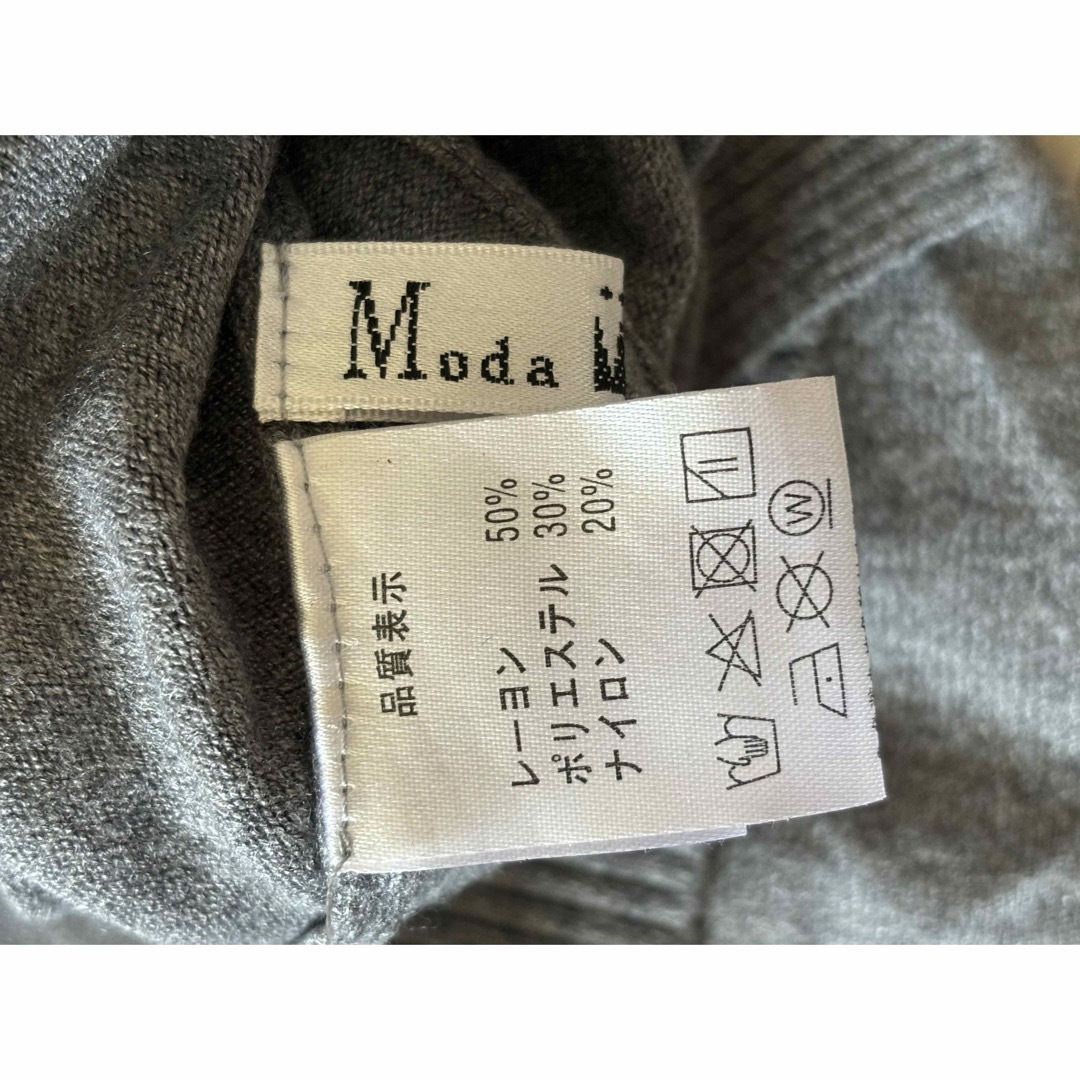 Moda Ꭲiara ニットワンピース　Mサイズ　キラキラ　スリット　グレー レディースのワンピース(ひざ丈ワンピース)の商品写真