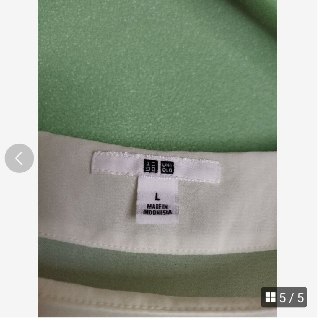 UNIQLO(ユニクロ)のゆったり半袖ブラウス(UNIQLO) レディースのトップス(シャツ/ブラウス(半袖/袖なし))の商品写真