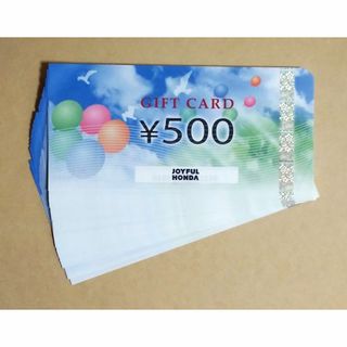 ジョイフル本田 株主優待 ギフト券 16000円分(ショッピング)