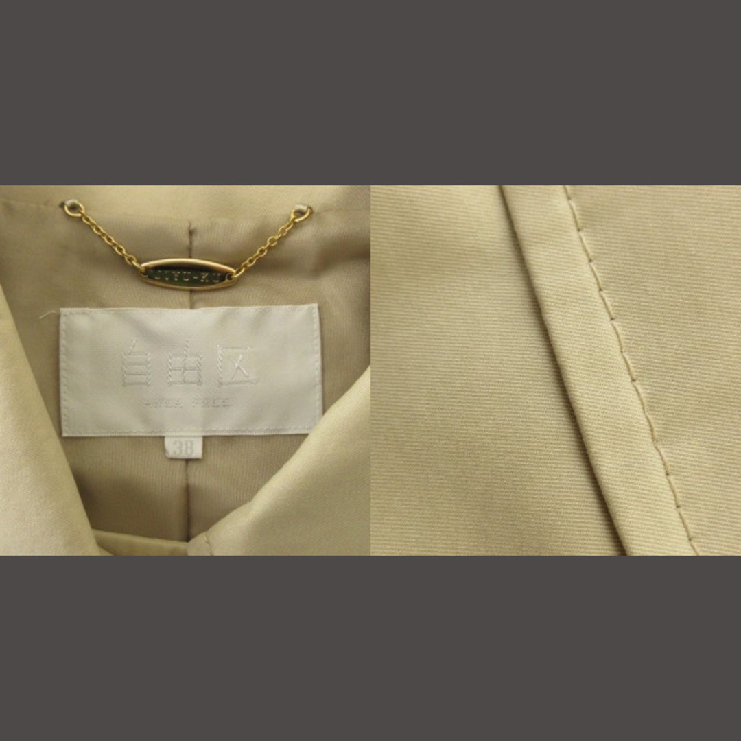 自由区(ジユウク)の自由区 オンワード樫山 トレンチ コート ベルト付き ライトベージュ 38 レディースのジャケット/アウター(トレンチコート)の商品写真
