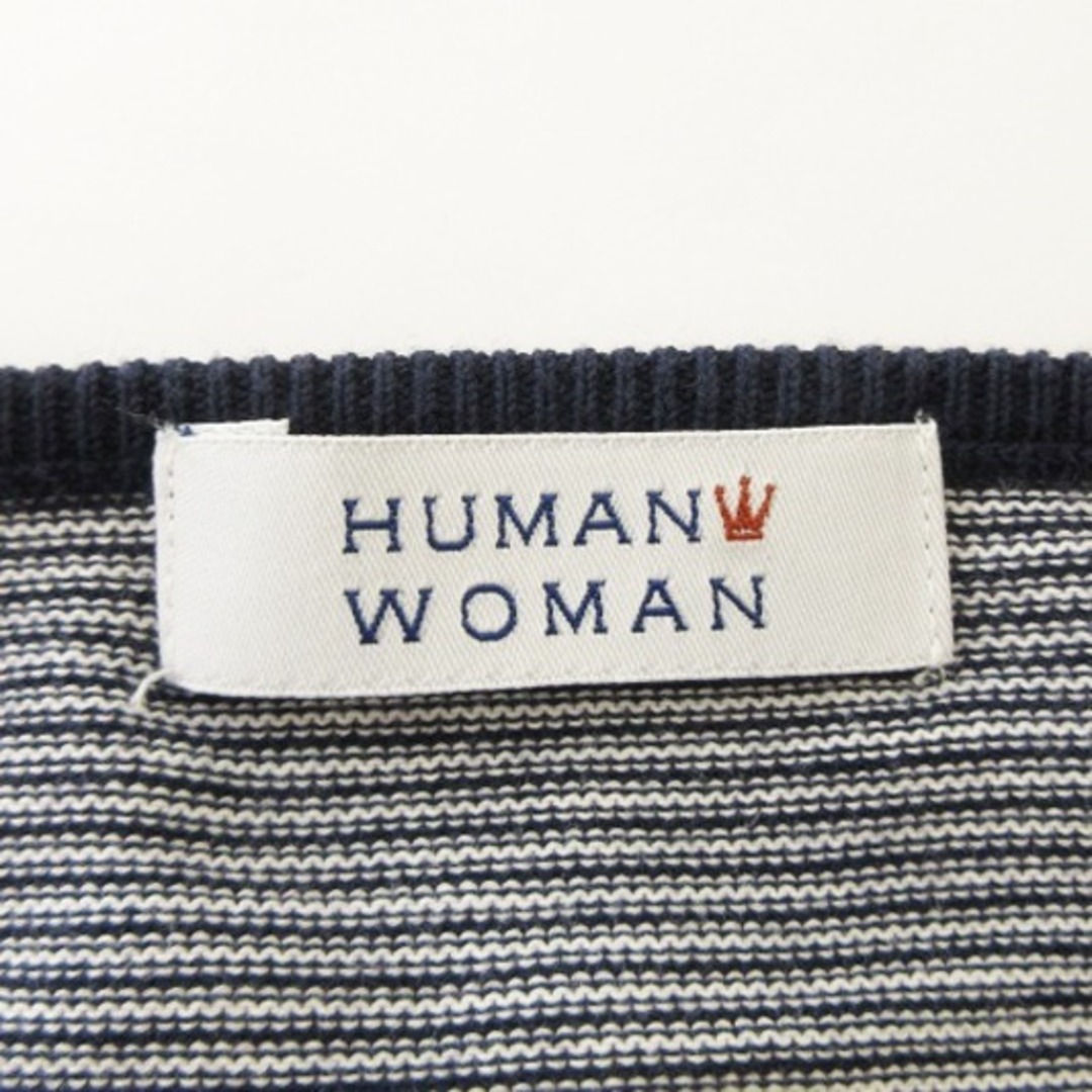 HUMAN WOMAN(ヒューマンウーマン)のヒューマンウーマン 良品 カーディガン ニット 長袖 ボーダー ネイビー M レディースのトップス(カーディガン)の商品写真