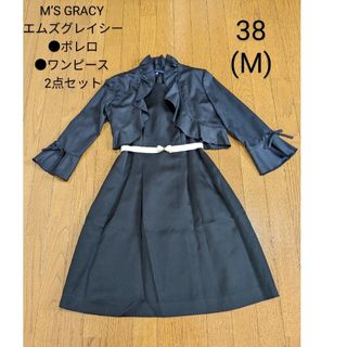 エムズグレイシー(M'S GRACY)のエムズグレイシー  ボレロ ＆ ワンピース 2点セット  38(ひざ丈ワンピース)