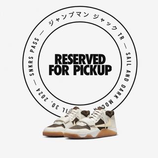 Travis Scott Nike Jumpman Jack ナイキ トラビス(スニーカー)