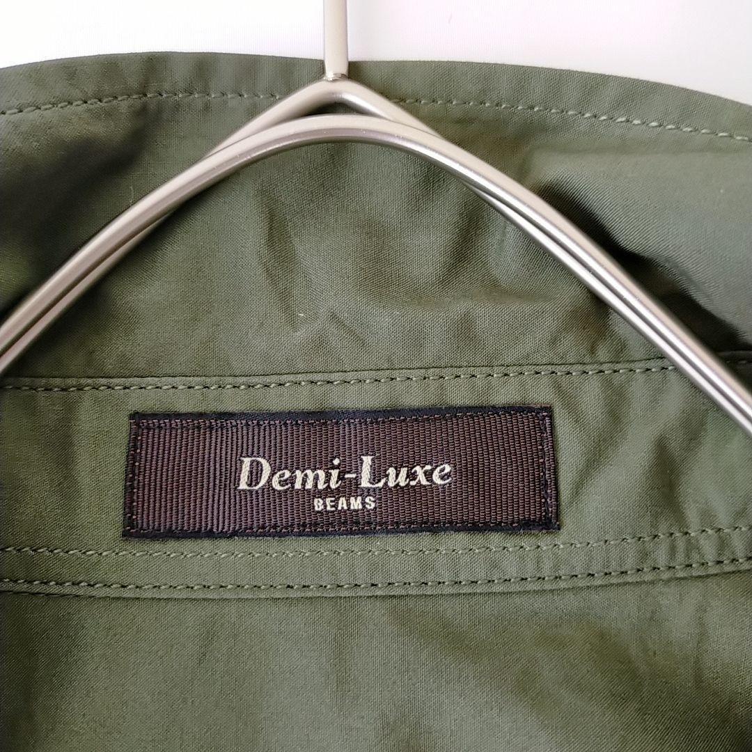 Demi-Luxe BEAMS(デミルクスビームス)のデミルクスビームス　☆新品未使用　長袖コットンシャツ　綿100%　ゆったり　羽織 レディースのトップス(シャツ/ブラウス(長袖/七分))の商品写真