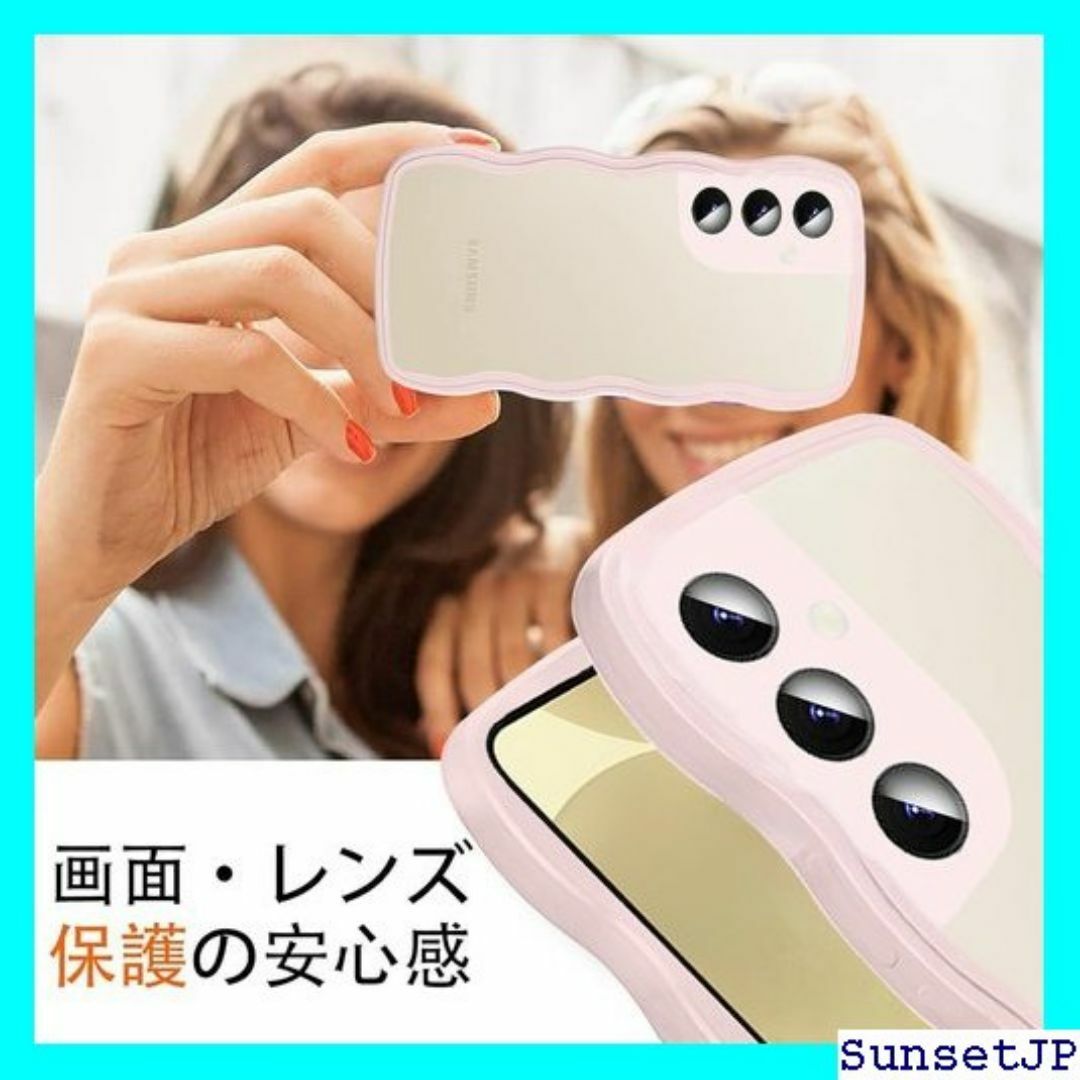 ☆新品☆ 透明 Galaxy S24 ケース クリア 全面 対応 ピンク 235 スマホ/家電/カメラのスマホ/家電/カメラ その他(その他)の商品写真