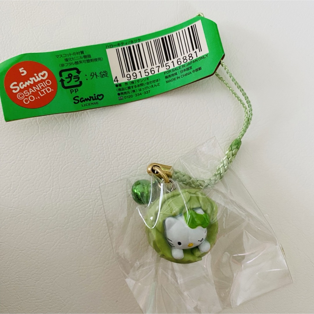 【即納】 キティ 根付ストラップ♡群馬 shop｜ラクマ A's♡ by キャベツの通販 ストラップ