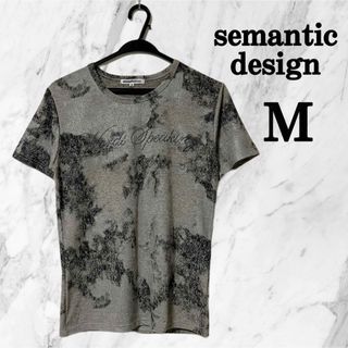 セマンティックデザイン(semantic design)の【美品】semantic design♡ メンズ半袖シャツ　Lサイズ　グレー(Tシャツ/カットソー(半袖/袖なし))