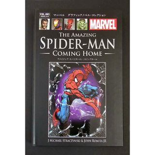 アメイジング・スパイダーマン:カミングホーム　本(アメコミ/海外作品)