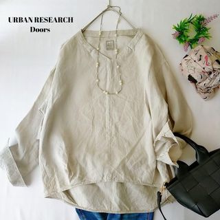 URBAN RESEARCH DOORS - アーバンリサーチドアーズ　Vネック長袖プルオーバー　リネン100%　ゆったり