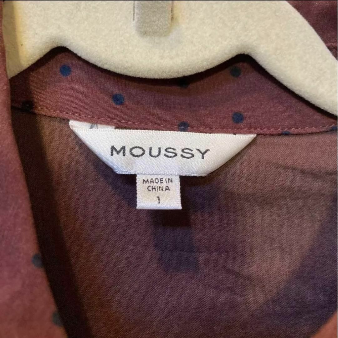 moussy(マウジー)のマウジー　ロングワンピース　ドット柄　ブラウン　きれいめ　上品　長袖 レディースのワンピース(ロングワンピース/マキシワンピース)の商品写真