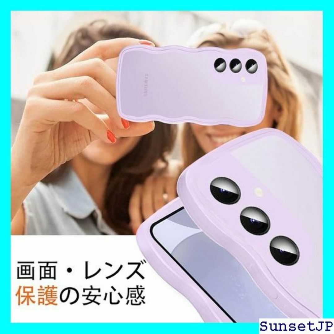 ☆新品☆ 透明 Galaxy S24 ケース クリア 全面 応 パープル 236 スマホ/家電/カメラのスマホ/家電/カメラ その他(その他)の商品写真