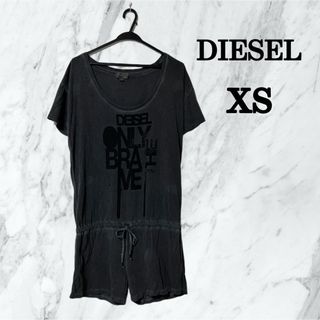 DIESEL - diesel ディーゼル　オールインワン　コットン100 グレー　ブラック　XS