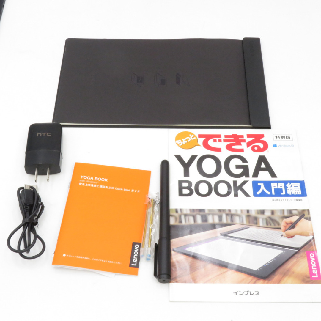 Lenovo(レノボ)のYoga Book (Lenovo ヨガブック) ノートパソコン ジャンク品 タブレットPC 10.1型 メモリ4GB ストレージ64GB ジャンク スマホ/家電/カメラのPC/タブレット(タブレット)の商品写真