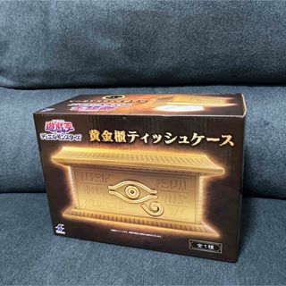 ★新品未使用品★遊戯王デュエルモンスターズ　黄金櫃　ティッシュケース