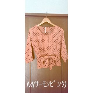 カットソー 7分袖 断捨離中(Tシャツ/カットソー(七分/長袖))