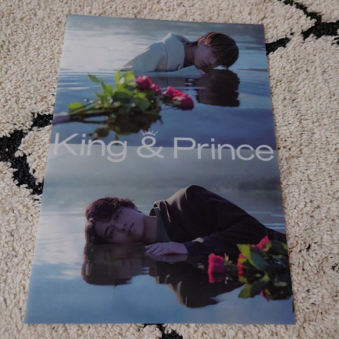 King & Prince(キングアンドプリンス)のKing & Prince クリアポスター 9枚セット まとめ売り エンタメ/ホビーのタレントグッズ(アイドルグッズ)の商品写真