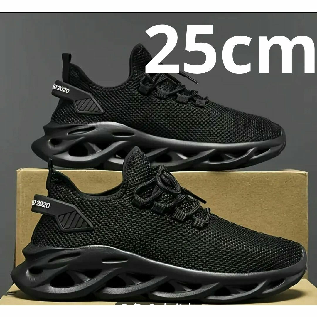 新品　ブレードスニーカー　25cm　黒　未使用　浦和レッズ　NIKE　アディダス メンズの靴/シューズ(スニーカー)の商品写真