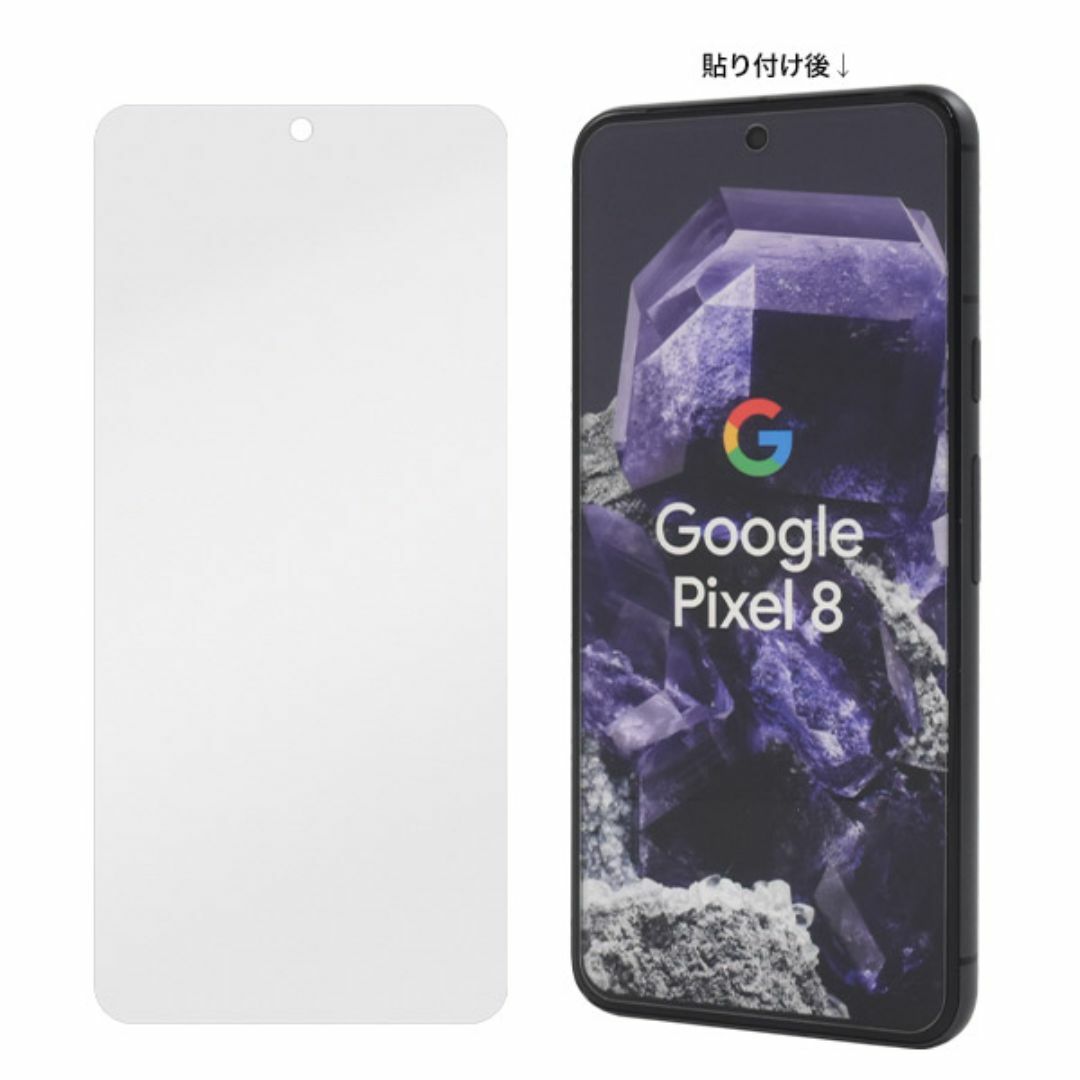 Google Pixel 8 保護ガラスフィルム2枚セット スマホ/家電/カメラのスマホアクセサリー(保護フィルム)の商品写真