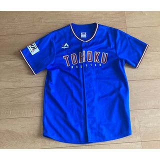 東北楽天ゴールデンイーグルス(ウェア)のフリマアイテム一覧 東北楽天ゴールデンイーグルス(ウェア)のフリマアイテム一覧