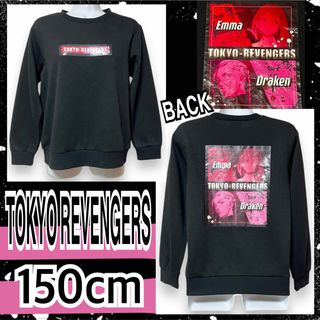 【TOKYO REVENGERS/150】BACKドラケン&エマプリントロンT(Tシャツ/カットソー)