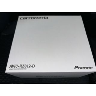 カロッツェリア(カロッツェリア)の新品未使用品 カロッツェリア AVIC-RZ812-D(カーナビ/カーテレビ)