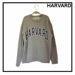 ハーヴァード(HARVARD)の【HARVARD】　スウェット　トレーナー　グレー　長袖　デカロゴ　古着　L(スウェット)