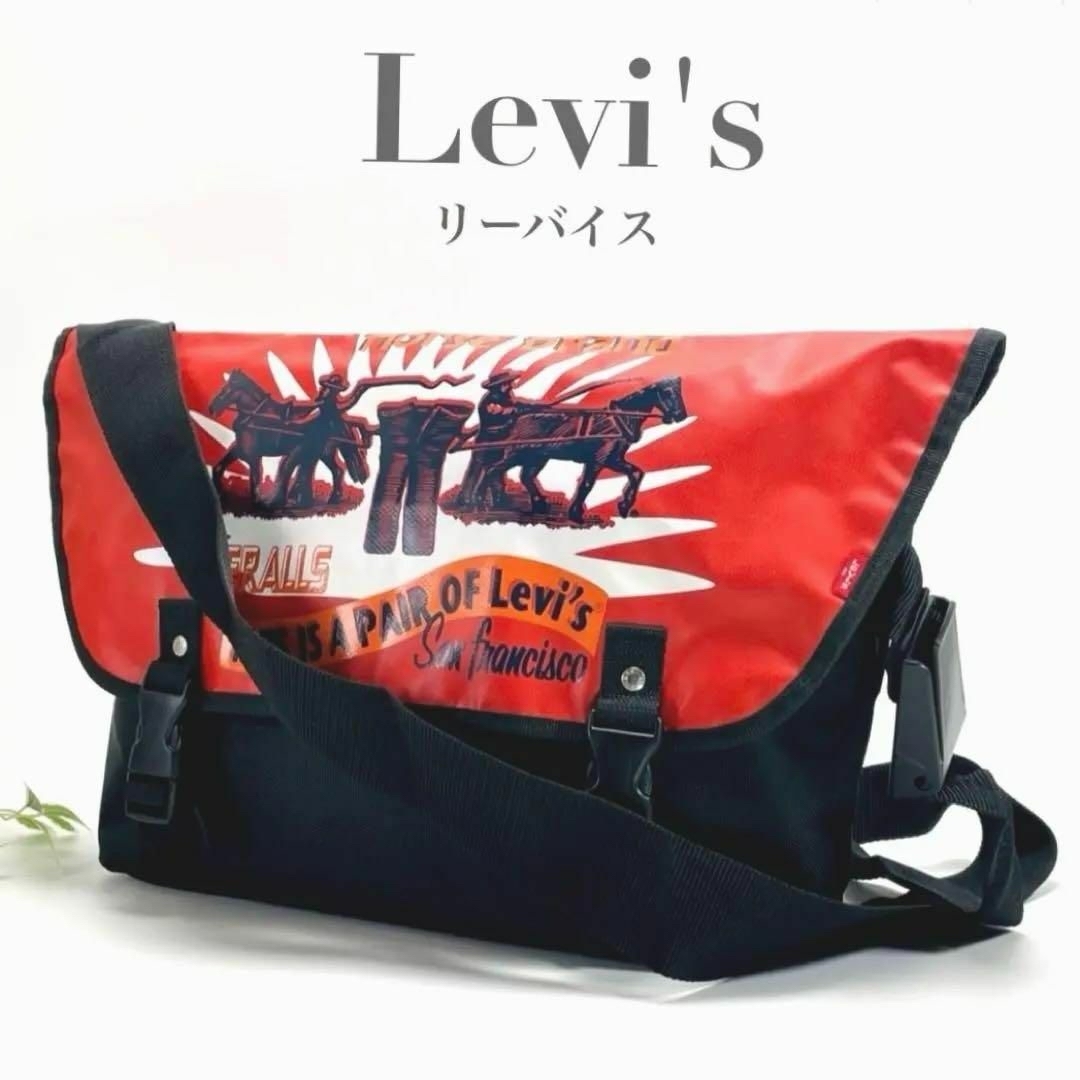 Levi's(リーバイス)の【希少品】 リーバイス ショルダーバッグ 斜めがけ クロスボディ 軽量 大容量 メンズのバッグ(ショルダーバッグ)の商品写真