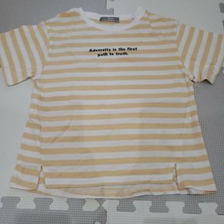 キッズ 120 Tシャツ 半袖 綿100% ボーダー ベージュ 女の子 春夏(Tシャツ/カットソー)