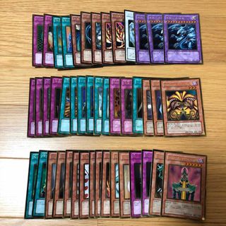 遊戯王 ゴールドレア まとめ(シングルカード)