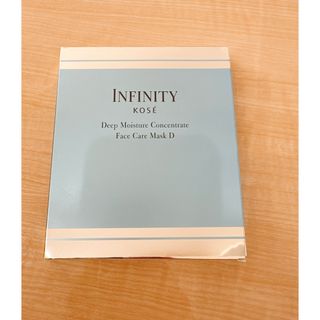 KOSE　INFINITY 頬用マスク　(パック/フェイスマスク)