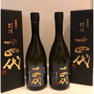 十四代 - 十四代　別撰諸白　山田錦純米大吟醸　高木酒造　2本