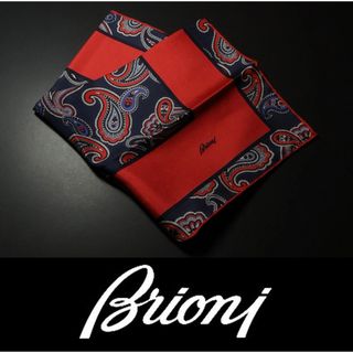 ブリオーニ(Brioni)の9634◆Brioniブリオーニ◆最高級ポケットチーフ◆定価19,800円◆(ハンカチ/ポケットチーフ)