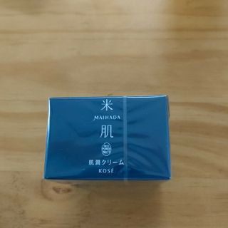 コーセー(KOSE)の米肌 maihada  肌潤クリーム　新品未使用(フェイスクリーム)