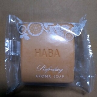 ハーバー(HABA)のHABA いやしの石鹸 フルーツの園 絹泡石鹸(ボディソープ/石鹸)