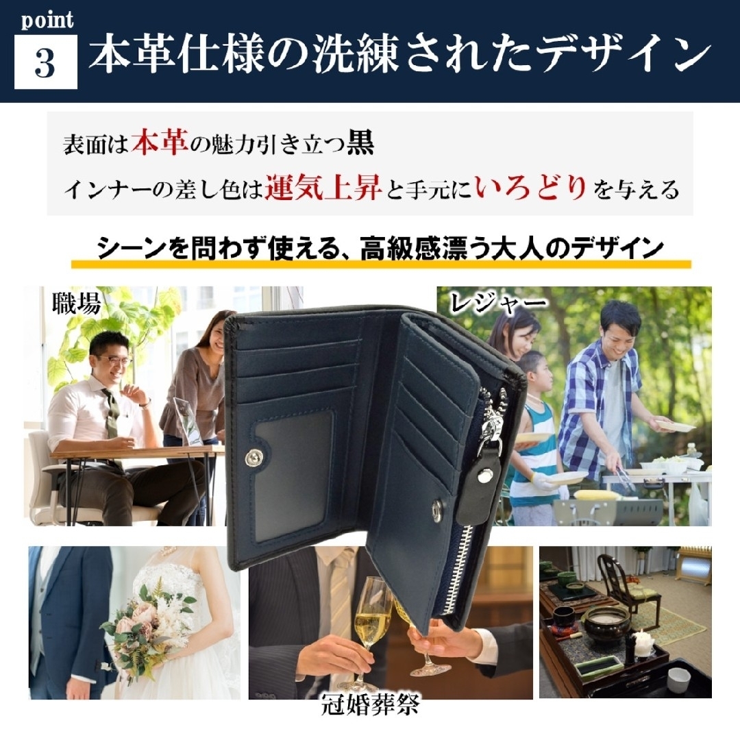 メンズ 財布 二つ折り ファスナー 本革 折りたたみ 大容量 黒 オレンジ 新品 メンズのファッション小物(折り財布)の商品写真