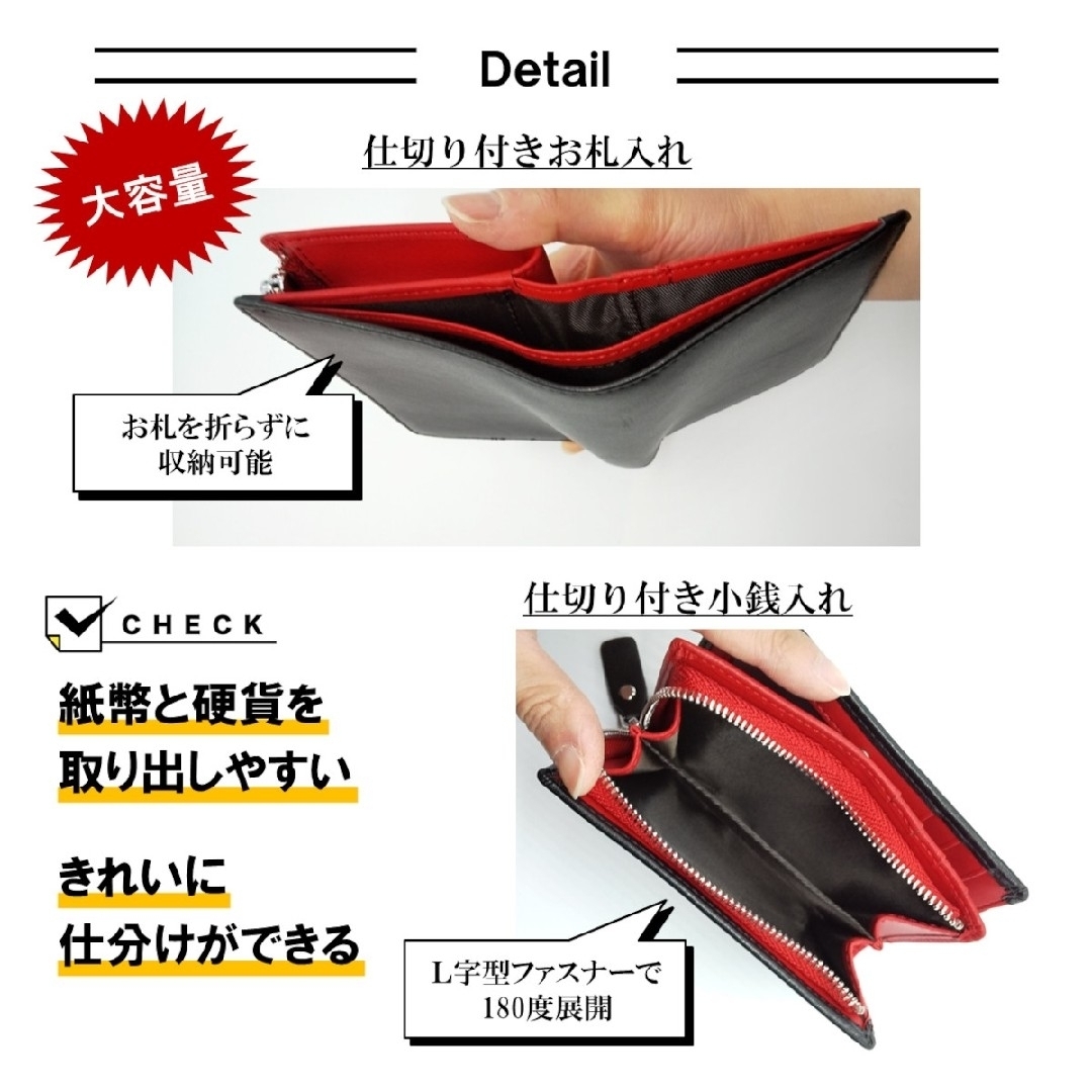 メンズ 財布 二つ折り ファスナー 本革 折りたたみ 大容量 黒 オレンジ 新品 メンズのファッション小物(折り財布)の商品写真