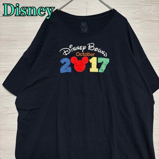 ディズニー(Disney)の【入手困難】Disney ディズニー　Tシャツ　3XLサイズ　刺繍　海外輸入(Tシャツ/カットソー(半袖/袖なし))