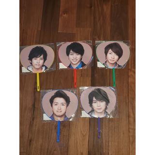 嵐 - 嵐 ミニうちわ