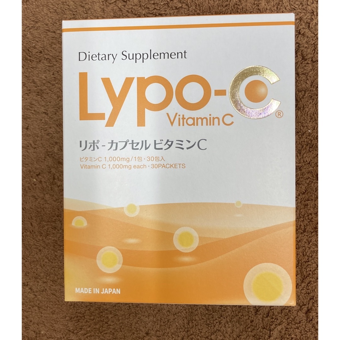 Lypo-CリポC ビタミンC 1箱30包 食品/飲料/酒の健康食品(ビタミン)の商品写真