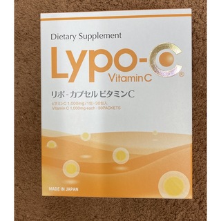 Lypo-CリポC ビタミンC 1箱30包(ビタミン)