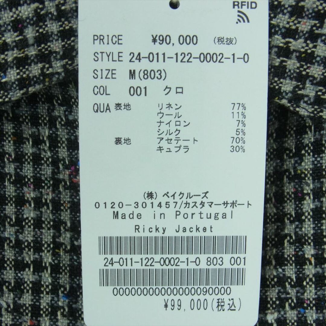 ノア NOAH 24SS 24-011-122-0002-1-0 RICKY JACKET Multi リッキー シャツ ジャケット マルチ チェック柄 ジップアップ ブラック系 グレー系 M【新古品】【未使用】【中古】 メンズのジャケット/アウター(その他)の商品写真